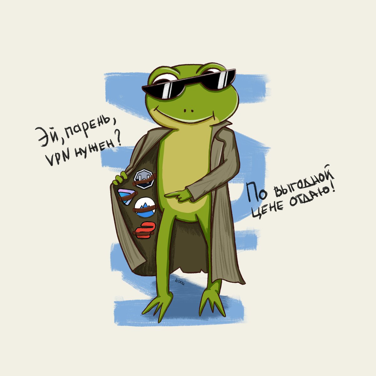 roose_ville's tweet photo. It Is Wednesday My Dudes! 🐸😎
"Hey kid, need a VPN?" "Got a good deal for ya"
#itiswednesdaymydudes #wednesday #digitalart #digitalillustration #vpn https://t.co/MTVVcfiZHo