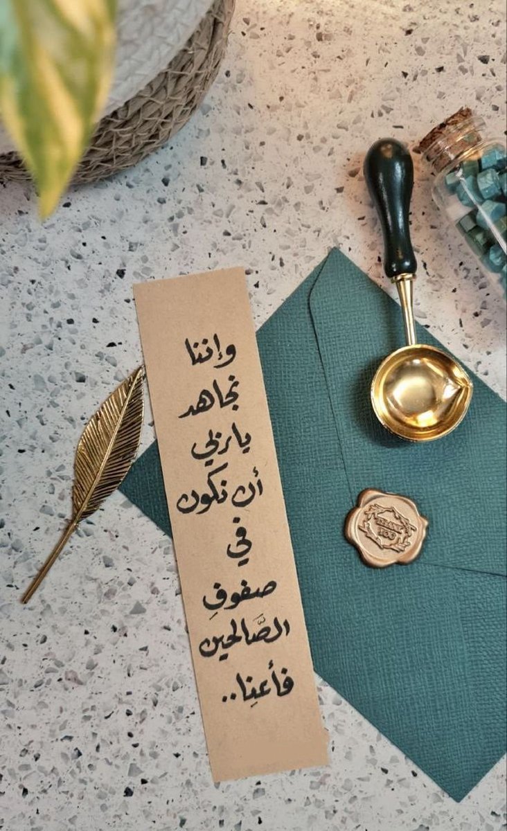 motm2na_'s tweet photo. يــــارب🤎.. https://t.co/t0bo5TytuX