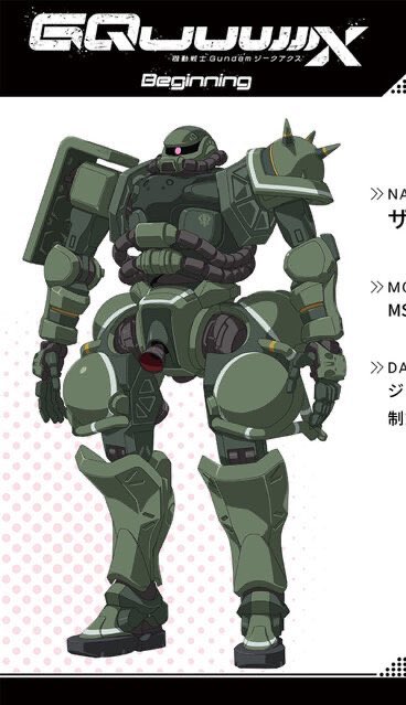 kurage1917's tweet image. どこぞの量産型