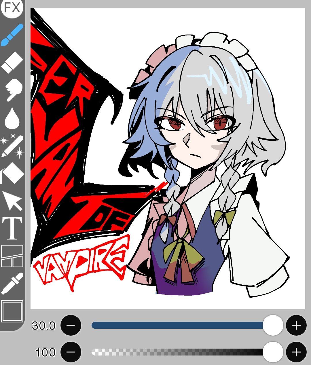 東方 I drew Tsukasa Kudama from Touhou Project!