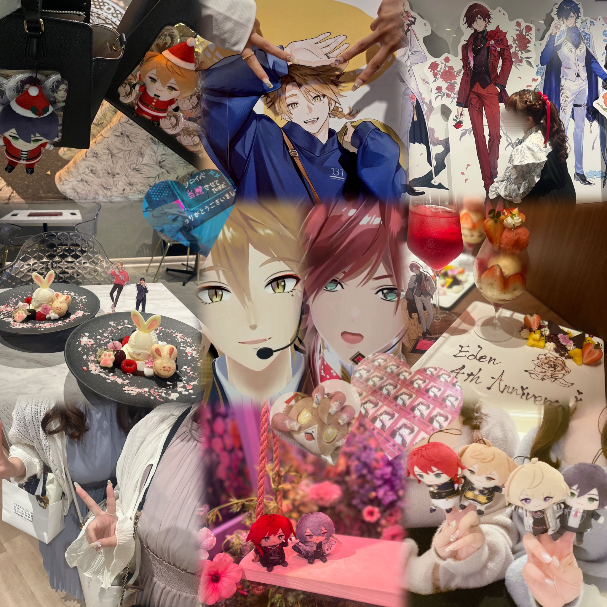 🍒ྀི⟡.· on X: 