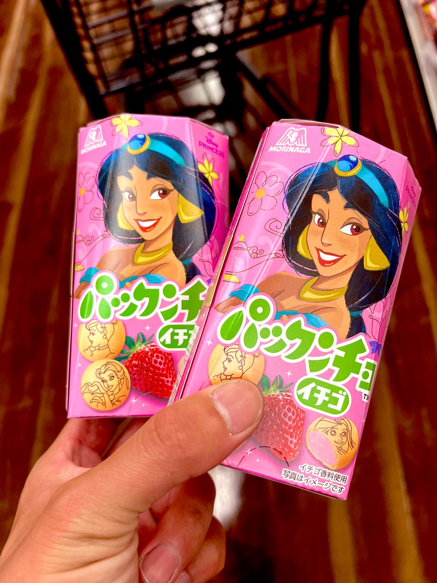 JETSTREAMSAM16's tweet photo. この世で1番美味い酒のツマミ

 #SAMSTYLE https://t.co/QcllPXieUv