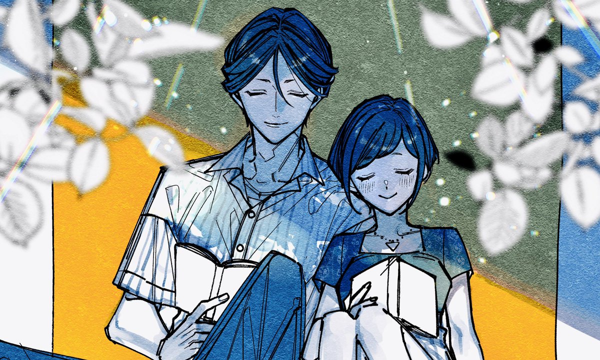 夏の廻あざ ※お洋服捏造