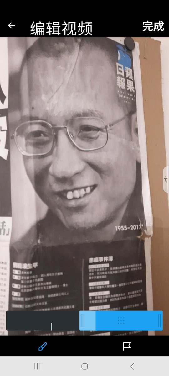 LiuFenggang's tweet image. 在纽约“人道中国”周封锁家里，我终于明白了周弟兄为什么长年不懈努力从事中国人权事业，从他家墙壁的“六四”展板上，从纪念刘晓波的烛光🔥里，我看到了八九64和晓波精神。36年虽然过去了，那碾压争取民主自由人们躯体的坦克，永远也碾压不了人们争取自由的决心，中共终将被扫进历史的垃圾，上帝爱中国！