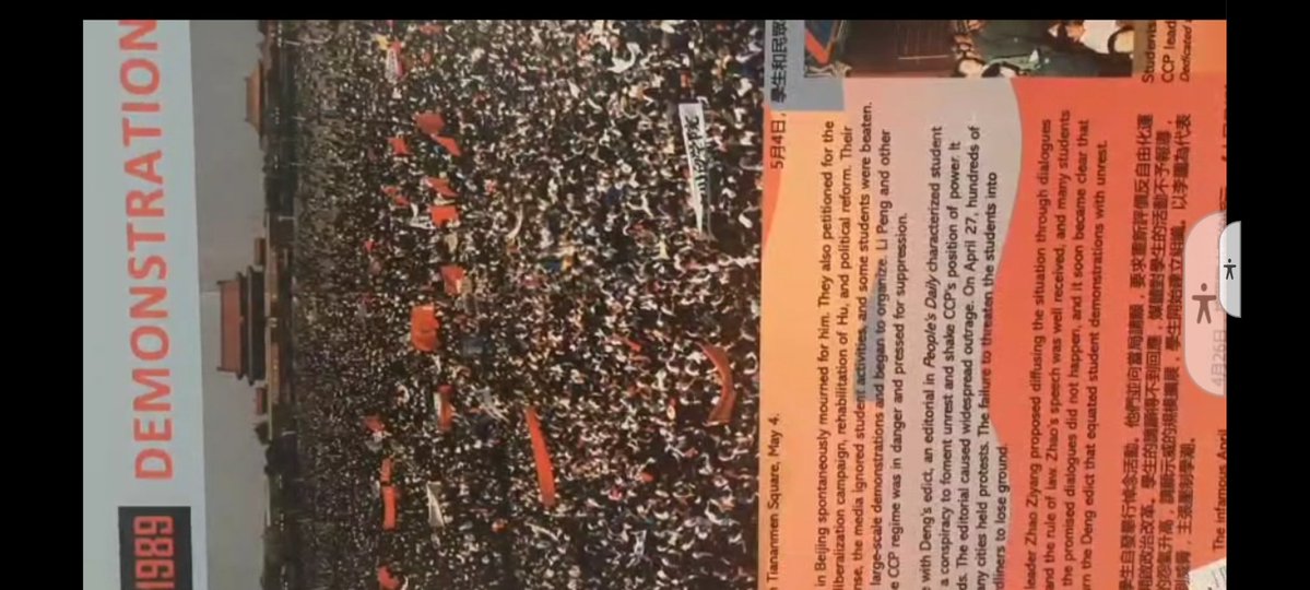 LiuFenggang's tweet image. 在纽约“人道中国”周封锁家里，我终于明白了周弟兄为什么长年不懈努力从事中国人权事业，从他家墙壁的“六四”展板上，从纪念刘晓波的烛光🔥里，我看到了八九64和晓波精神。36年虽然过去了，那碾压争取民主自由人们躯体的坦克，永远也碾压不了人们争取自由的决心，中共终将被扫进历史的垃圾，上帝爱中国！