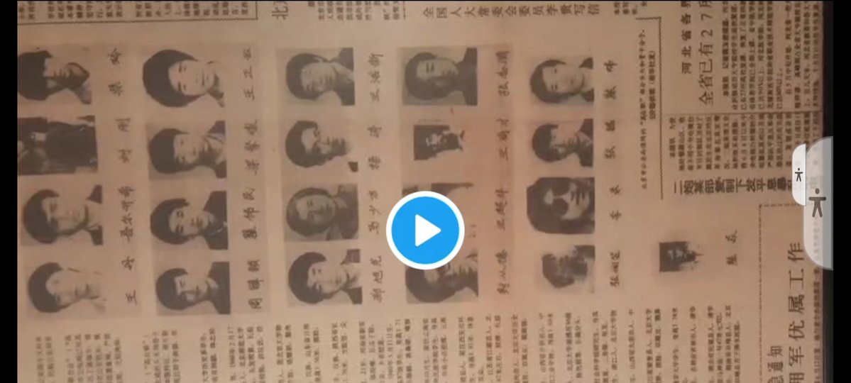LiuFenggang's tweet image. 在纽约“人道中国”周封锁家里，我终于明白了周弟兄为什么长年不懈努力从事中国人权事业，从他家墙壁的“六四”展板上，从纪念刘晓波的烛光🔥里，我看到了八九64和晓波精神。36年虽然过去了，那碾压争取民主自由人们躯体的坦克，永远也碾压不了人们争取自由的决心，中共终将被扫进历史的垃圾，上帝爱中国！