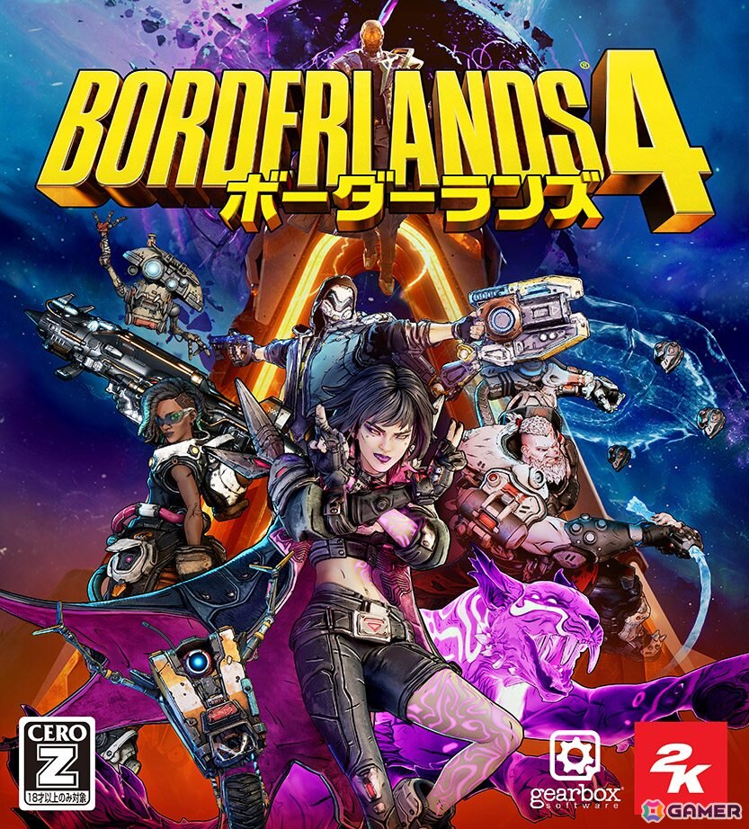 GamerNeJp's tweet image. 「ボーダーランズ4」Switch 2版の発売日が10月3日に決定!先行発売の他機種版から3週間遅れての発売に
gamer.ne.jp/news/202507230…
#ボダラン4 #ボーダーランズ #Borderlands4