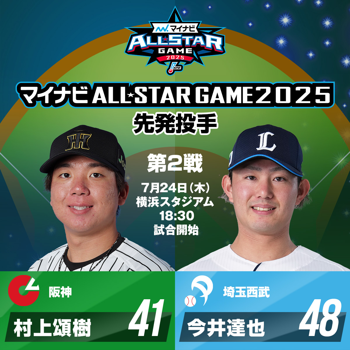 GwieXFcbwAA3ukY.jpg?format=jpg