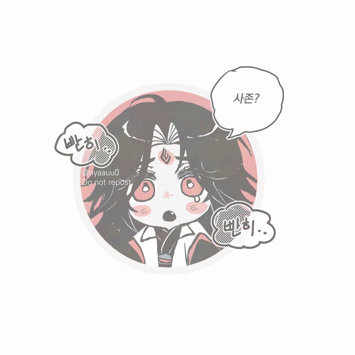 nyaauu0's tweet image. 
