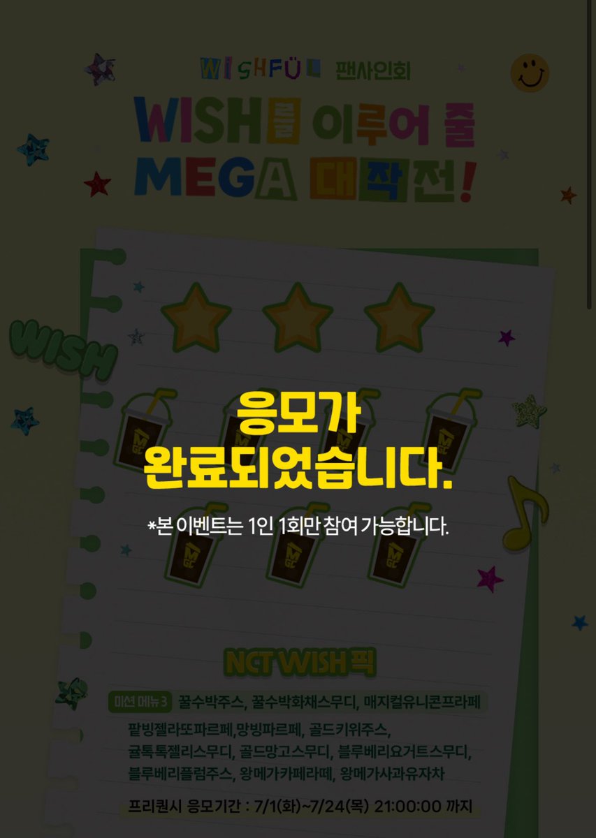 inas2riku's tweet image. 멀리서 보면 효녀 

                                       가까이서 보면 개딸 

엄마 미안