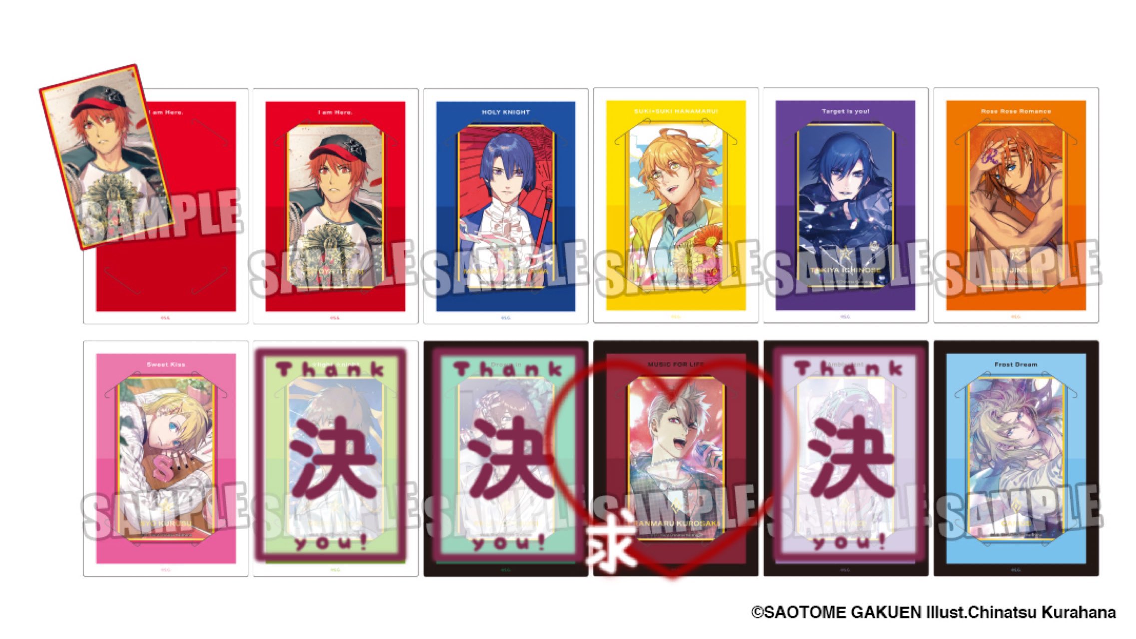 たろう様専用① たろう様専用 まめたろう☆さま専用（原画）月夜の空