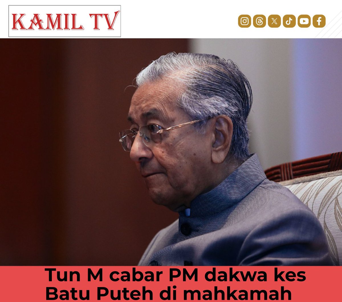 Tun Dr Mahathir Mohamad hari ini mencabar Perdana Menteri mengheretnya ke mahkamah selepas memutuskan dirinya bersalah dalam kes rayuan Pulau Batu Puteh. 

#TunMahathir #AnwarIbrahim #BatuPuteh #imuniti #DewanRakyat