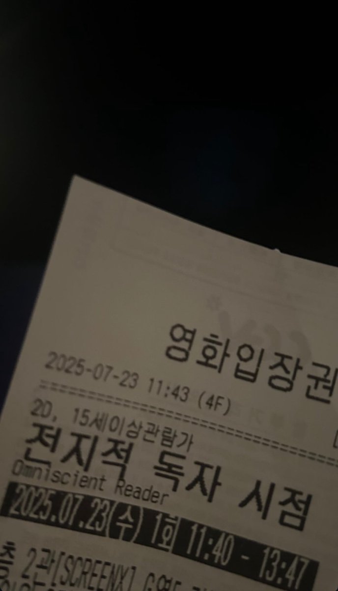 [📸] Instagram Story Update

#JIWOO #지우  #SONJIWOO #손지우