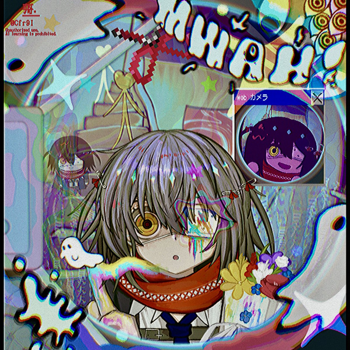 Cfr9I's tweet image. モニタリング
