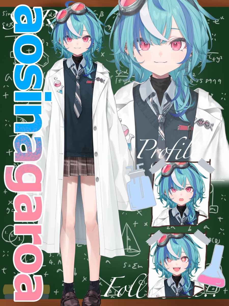 sprixac_garoa's tweet image. 【7月26日デビュー‼️】
#新人Vtuber 青科がろあ💡🧬
『 世界は僕を中心にまわっていることを今こそ証明する! 』
🧪Twitter大好き
👩🔬高校生理系VTuber
ママ:巻羊さん(@rollsheeeep )
パパ:jujubeさん(@MegaJujube )
💬♻️🤍で君も被験者に、、😁
#VTuber準備中︎ #VTuber