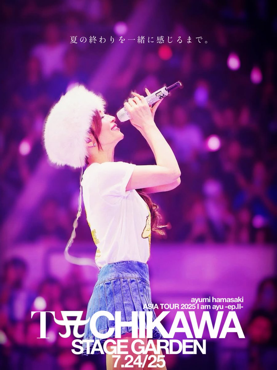 ayu◡̈❁（感謝） ayuday