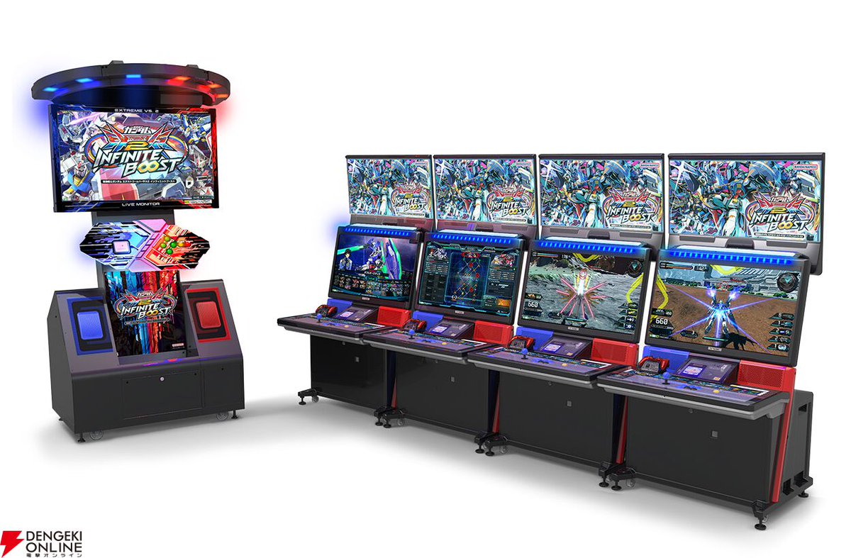 dengekionline's tweet image. 『イニブ』EXオーバーリミットの調整予定が発表【機動戦士ガンダム エクストリームバーサス2 インフィニットブースト】
dengekionline.com/article/202507…
近日下記の調整を実施予定。
・“EXオーバーリミット”発動中の攻撃力の上昇量を低下
・“EXオーバーリミット”発動中の機動力の上昇量を低下
#イニブ