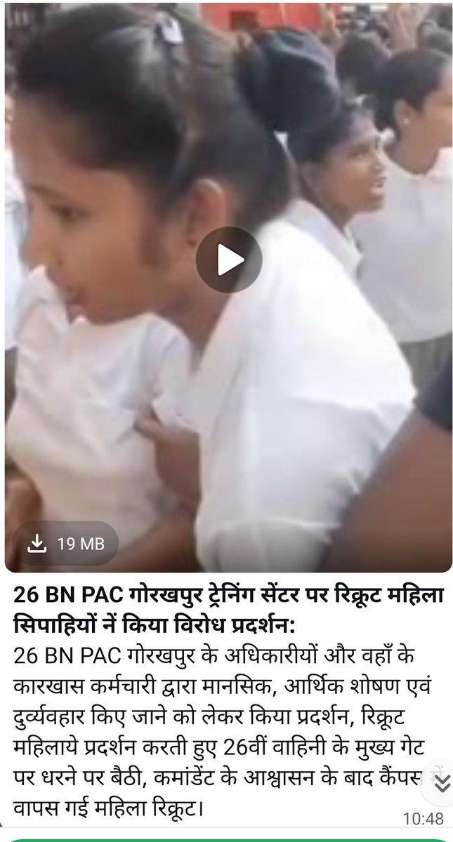 anugautam2309's tweet photo. @kmrvivek14 क्या ऐसे ही विश्व रिकॉर्ड बनेंगे ?? 

ये किसी एक centre की मजबूरी नहीं है बल्कि सभी जिलों के पुलिस आरक्षियों के हालात है 😥 महिला आरक्षी और पुरुष आरक्षी दोनों ही रहने/खाने/वॉशरूम  की खराब व्यवस्था से परेशान है ।
ये सब प्रशासन की गलती है शाबाशी लेने की होड़ में 🥹😥😥 https://t.co/tXGpHIyKq3