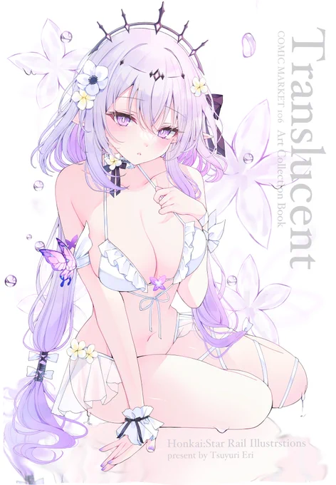 ⋆ ⸝⸝告知⋆ ⸝⸝ C106新刊予約受付開始されました! 描き下ろし3点含むフルカラーイラスト本です。 描き下ろしは本でしか見られませんのでぜひ!!! 【通販】 #C106 #崩壊スターレイル #HonkaiStarRail