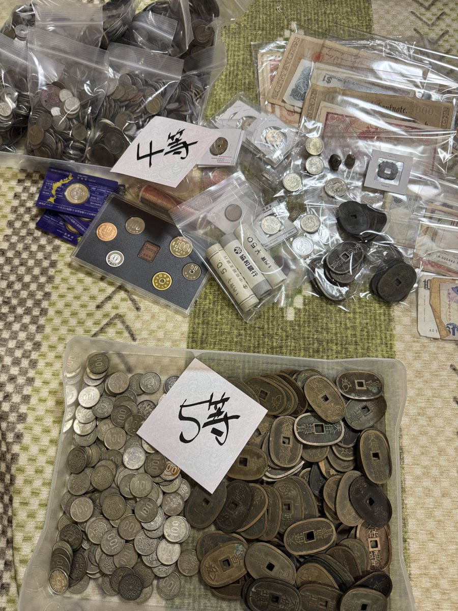 みんみん✕2 スキミング防止機能付き 馬革 二つ折り財布
