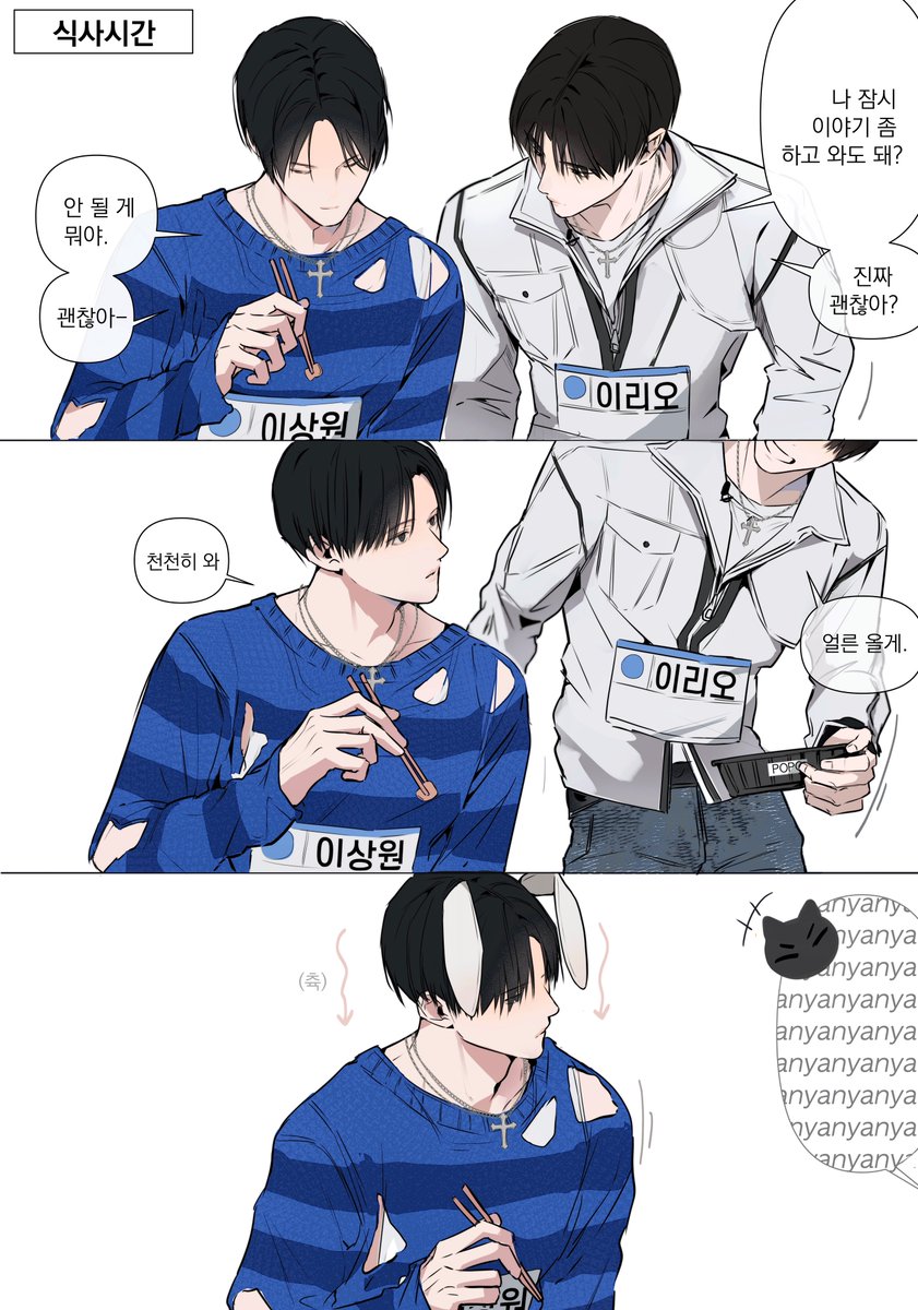 B_popo_B's tweet image. 렝원