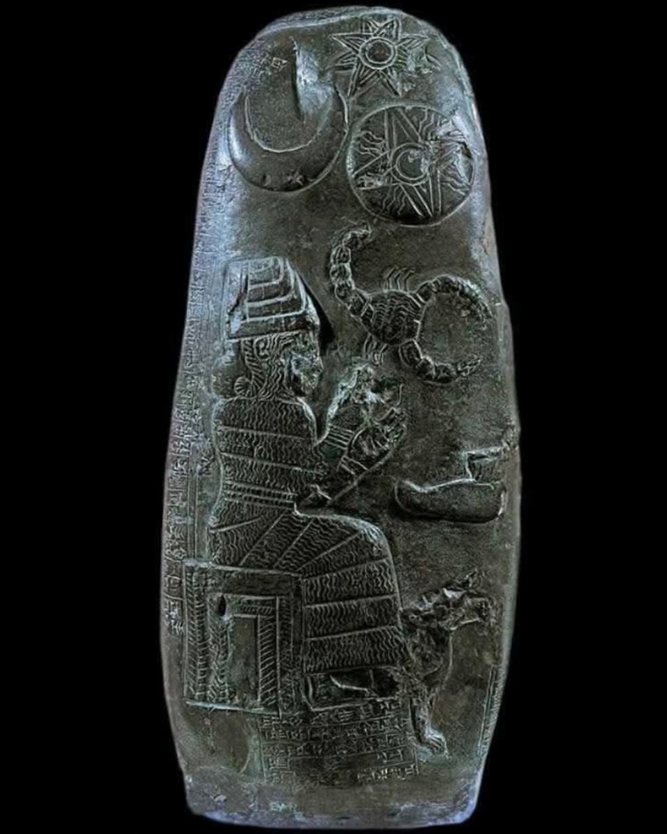 4biddnKnowledge's tweet image. The Nazimaruttaš kudurru is a Babylonian boundary stone that dates to the reign of King Nazimaruttaš, who ruled during the Kassite dynasty in the late 14th century BC. It was commissioned by Nazimaruttaš to record a royal land grant. It was discovered at Susa in modern day Iran…