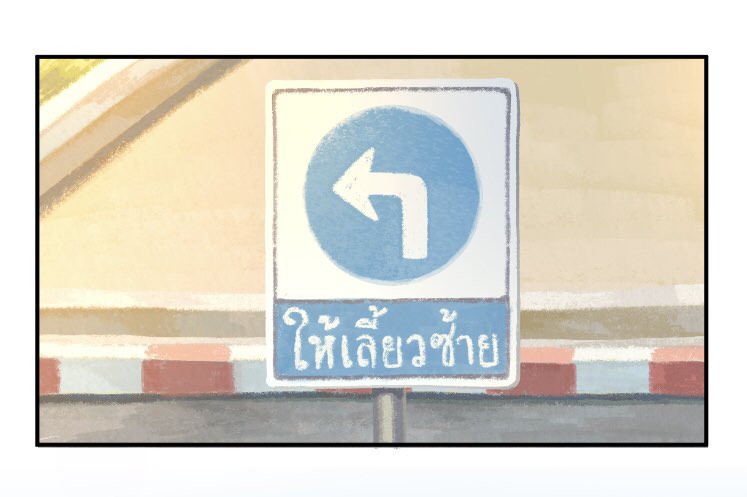 Manao26_'s tweet photo. ขอฝากแก๊งค์เด็กๆใน #แต้มสีให้เต็มเรา นะคะ💖✨ เป็นโปรเจ็คที่เราจับมือกับเพื่อนมาลงกิจกรรม love your local phitsanulok ค่ะ เป็นแนว slice of life ที่มี setting หลักอยู่ที่พิษณุโลกค่ะ ฉากส่วนใหญ่เราจะอิงจากสถานที่จริง เพื่อให้คนอ่านสามารถไปตามรอยสถานที่จริงได้ตามในการ์ตูนค่ะ 🛵💨✨ https://t.co/rnsrchteXF