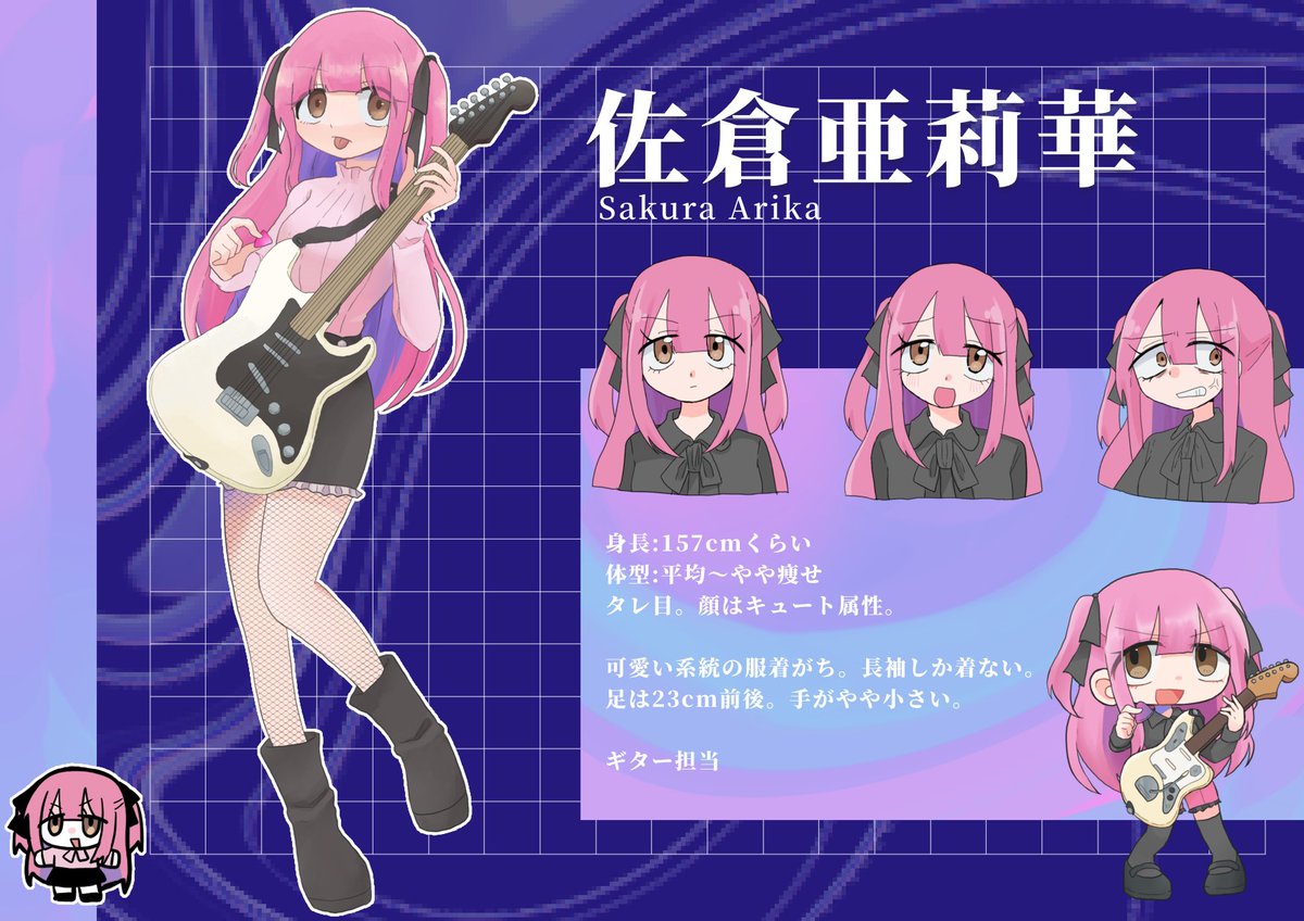 るにまろ tweet media