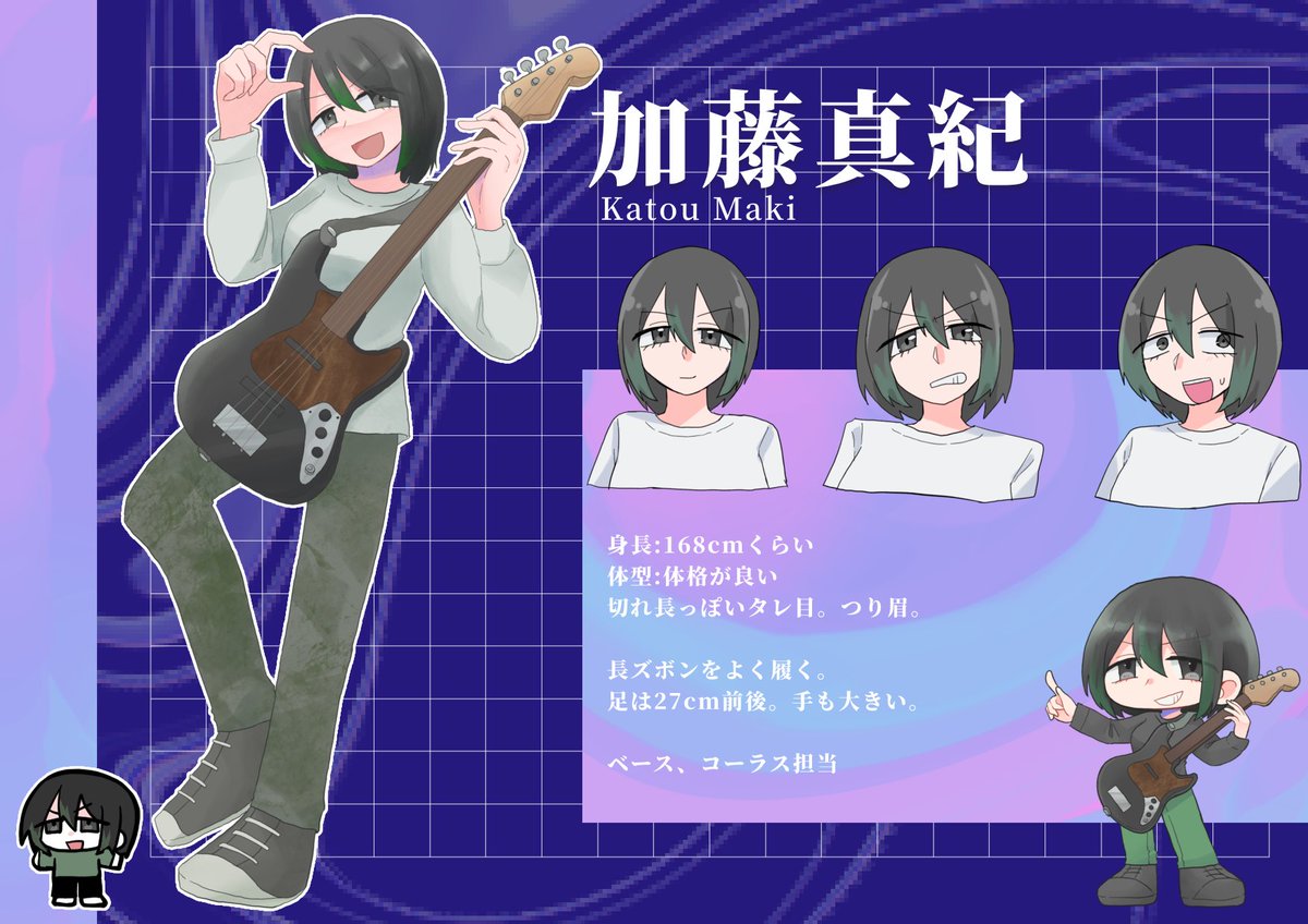 るにまろ tweet media