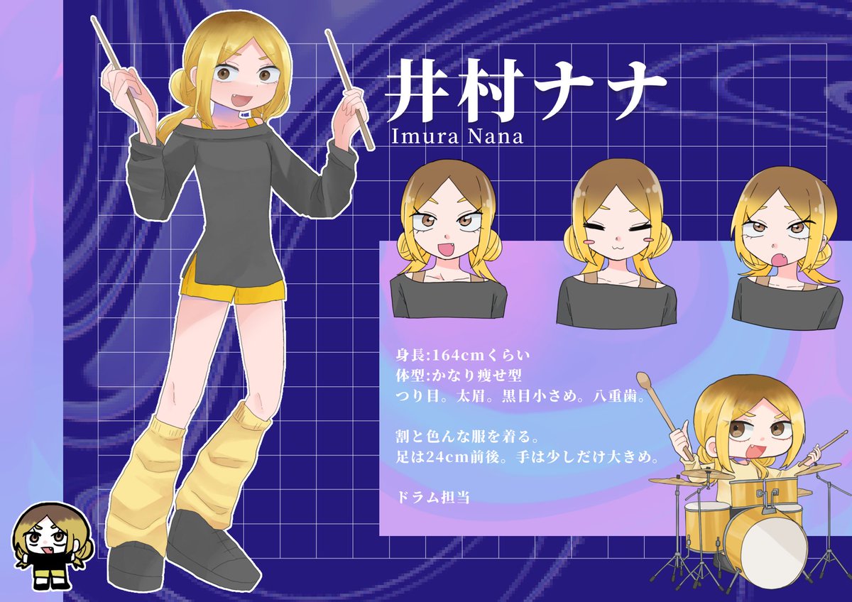 るにまろ tweet media