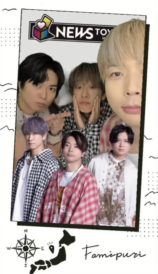 yuchan__74's tweet photo. 今年も( ߹꒳ ߹ )かわいすぎーー🫂♥️ https://t.co/il5AT2oz72