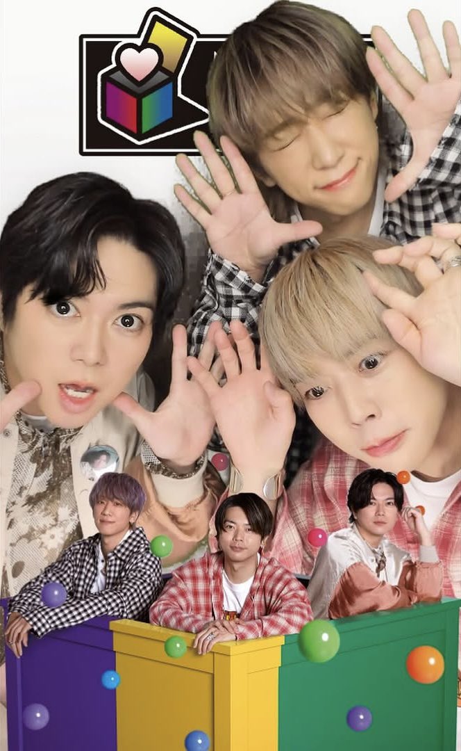 yuchan__74's tweet photo. 今年も( ߹꒳ ߹ )かわいすぎーー🫂♥️ https://t.co/il5AT2oz72