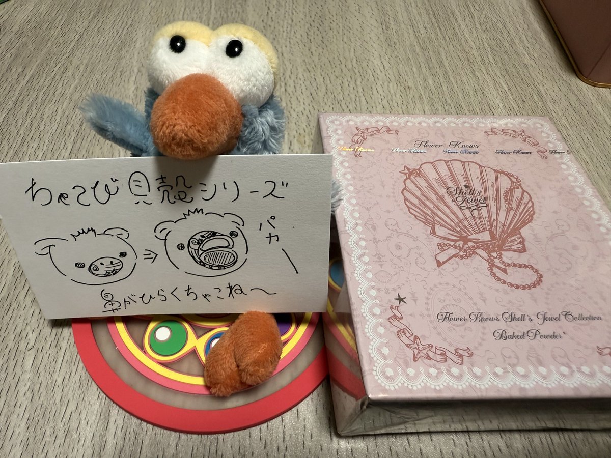m_999999_m's tweet photo. 買ってくれた🐚💖 https://t.co/bouK3lsuaF