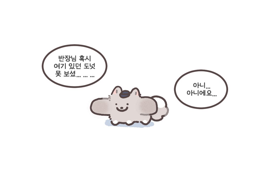 이리 (@iri0012draw) on Twitter photo 