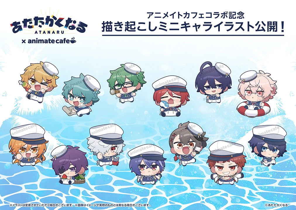 水凪自由 缶バッジ アニカフェ アニメイトカフェ セット 等身 アニメイトカフェ総合 on X: 
