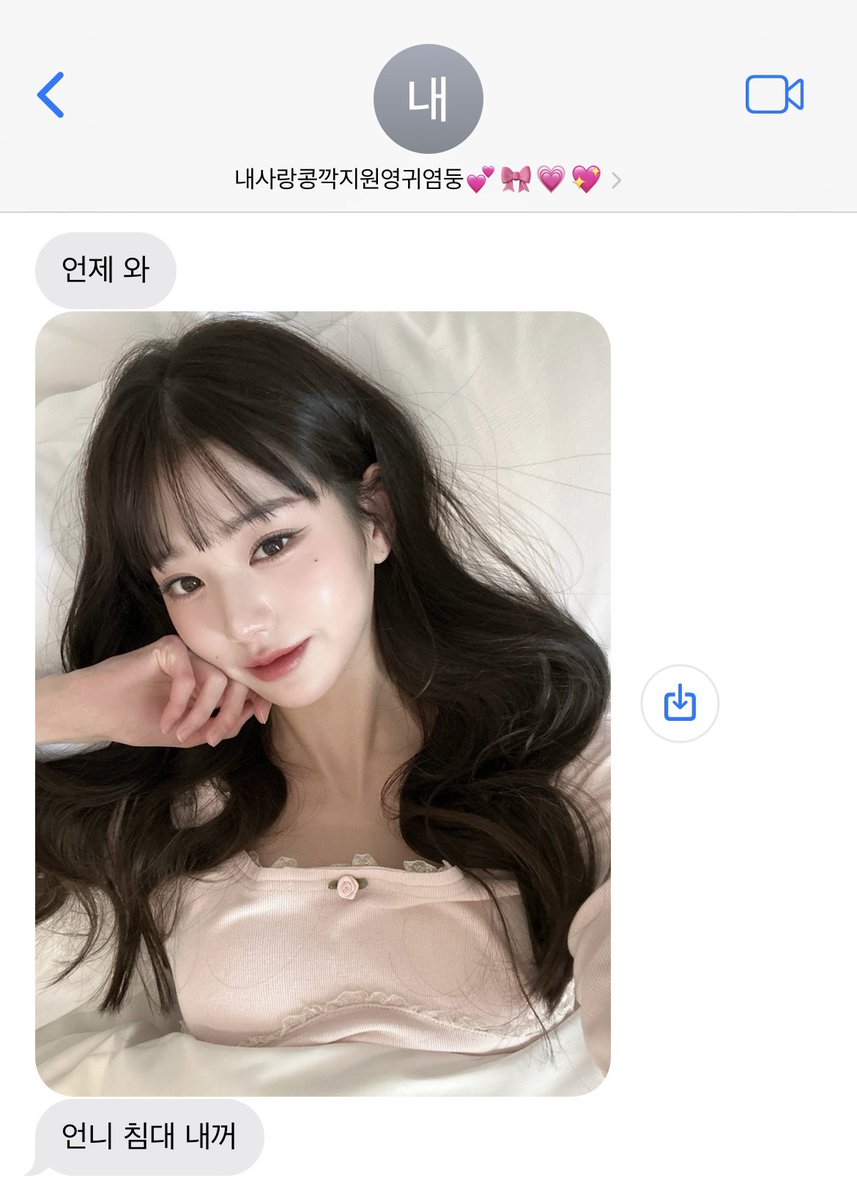 2ver..