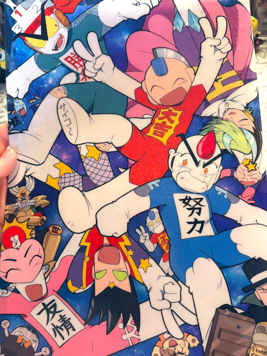 yaminabe_gohan's tweet image. あとこれ おたクラブさんで作ってもらったクリアファイル🌟
ちょっとわかりづらいですが全面にホログラム加工入ってるのでキラキラしてます かわいいね