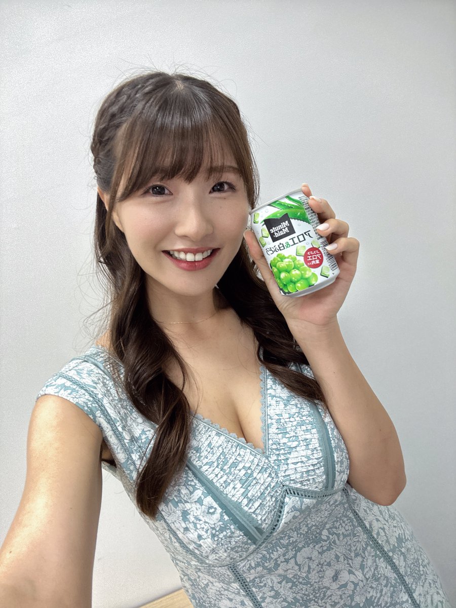 ミッドナイト競輪見てください☺️💚

団長にジュースご馳走になっちゃいました😋 https://t.co/XA7CczjM2O