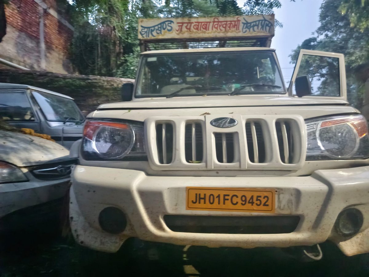 Goddapolice tweet media