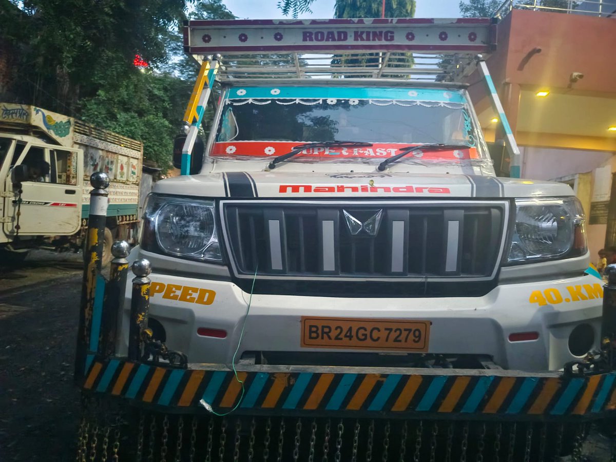 Goddapolice tweet media