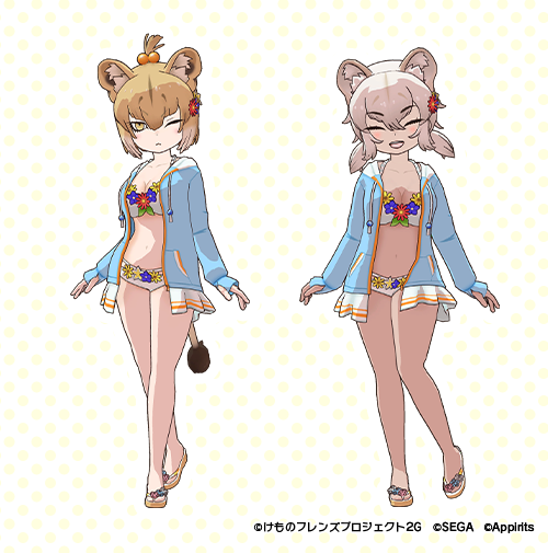 kemono_friends3's tweet image. \『復刻水着メダル交換所』ラインナップ追加!/
マサイライオンとトランスバールライオンの
「ビーチクイーンだ!ガオー水着」が新登場!
復刻水着メダル20枚で各着替えと交換できます♪
また、2人が登場するしょうたいも同時開催中!
お見逃しなく♪
#けもフレ3 #けものフレンズ