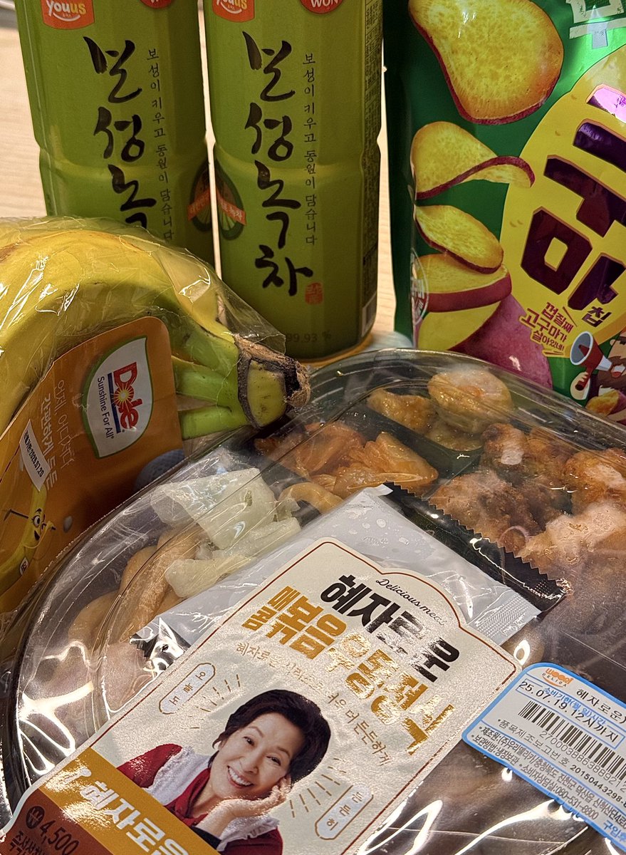 mammameogjja's tweet photo. #광고
카카오페이 굿딜로 할인 받아서 GS25 다녀옴!
GS25는 7/21~31일 10% 할인하니까 놓치지 마세요🤩
카카오페이 들어가 보시면 GS25뿐만 아니라 더벤티, 할리스 등  7/21~31일 기간 동안 무제한으로 최대 10% 할인 진행중!
https://t.co/yOLq9Vzy7j
내일은 오모리 김치즈 볶음면 겟!
사용방법타래⬇️ https://t.co/2VNw19CM28
