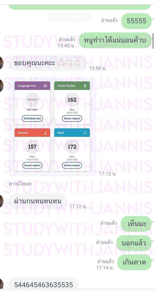 studywithjannis's tweet photo. ติวไม่ถึง3วัน 162 จบๆ 55552255 #สอบged https://t.co/Ns73xJst67