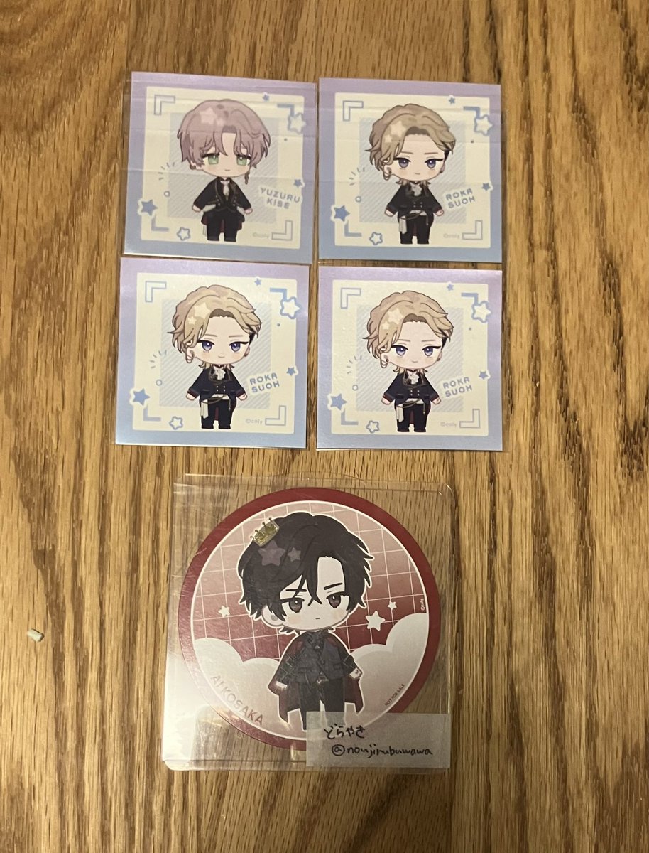 【交換】ブレイクマイケース ブレマイ 周年 ジュエルコンフェペティ ステッカー

譲：城瀬1 須王3

求：皇坂

郵送または7/26、8/1池袋手渡し
1点からでも大丈夫です。
よろしくお願いいたします🙇‍♂️