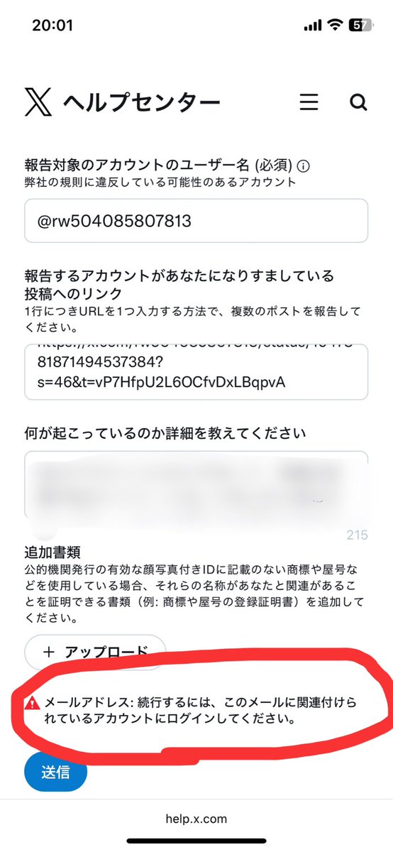 Saori (@saoriyurutto) / Posts / X