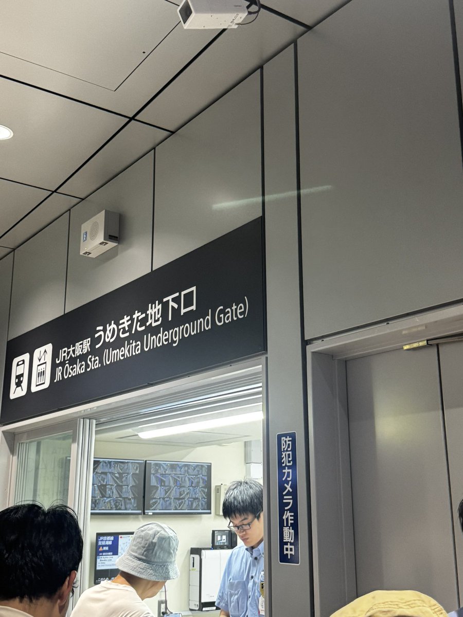 marutoga's tweet photo. 拡散お願いします。
エキスポライナー大阪方面新大阪行き
桜島駅から20時15分発の電車でうなぎさんが携帯を座席に忘れて行きました。

こちらに預けました

 #teamh
 #チャン・グンソク
 #TEAMH
 #グンちゃん https://t.co/mhEbrpcBQW