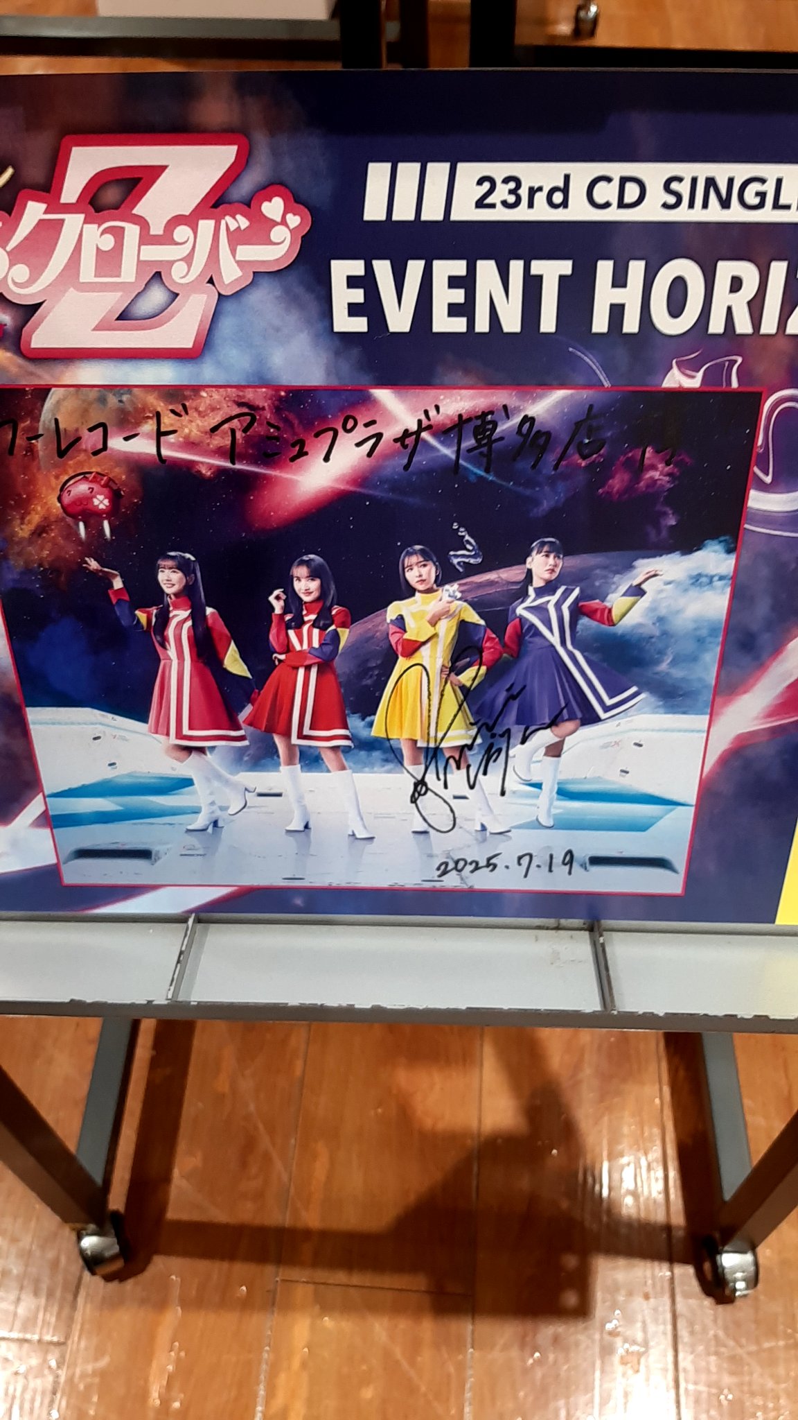 スミちゃん on X: 