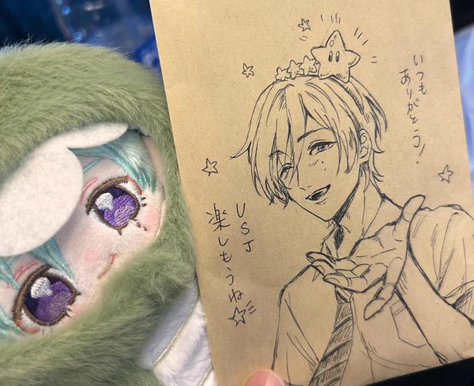 友達が、💰入れた封筒に巽描いてきてくれた😭✨✨✨
ゅにばのカチューシャしててかわいい🫶💚💚💚 