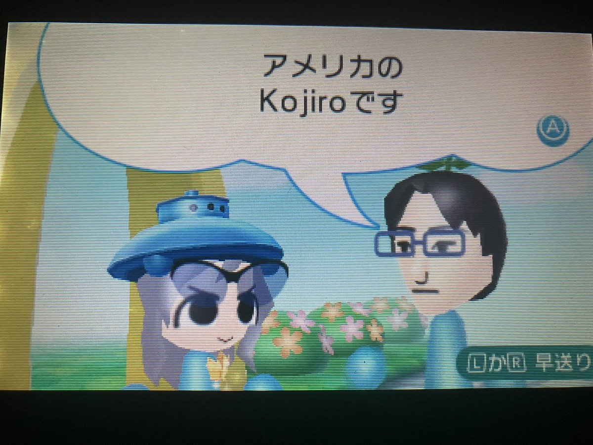 Relnoa07's tweet photo. ついでに最近のすれちがいまとめです(^o^) https://t.co/MPirhuyvsT