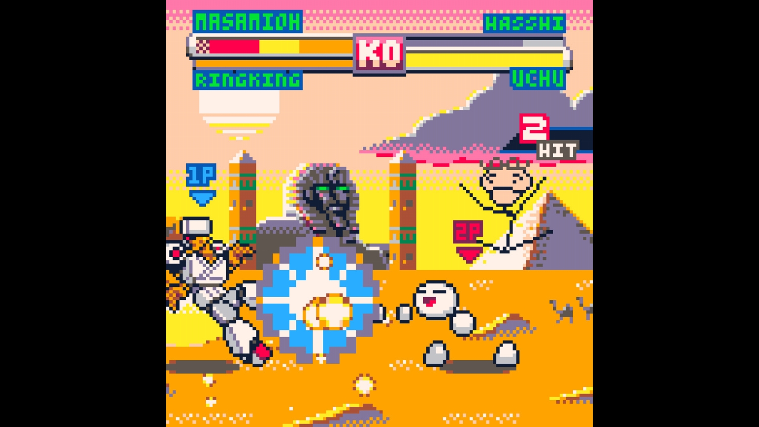 ユーズド・ゲームズ VOL.5 ゲームサイド大百科